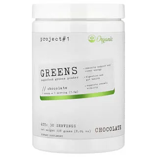 Project 1 Nutrition Greens, sjokolade